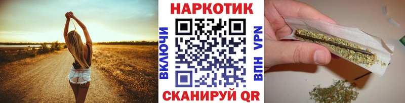 Наркошоп Весьегонск Альфа ПВП  ТГК  Каннабис  АМФ  Кокаин  ГАШ 