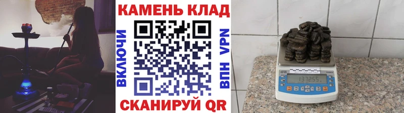 ГАШИШ индика сатива гидра как войти Весьегонск дарнет шоп