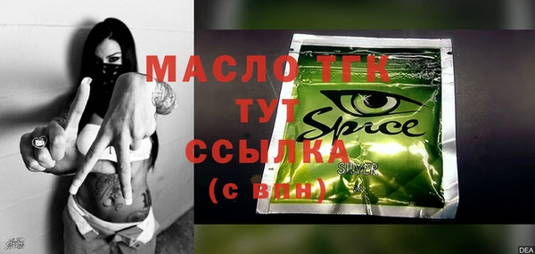 мескалин Аркадак