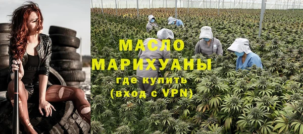 мескалин Аркадак