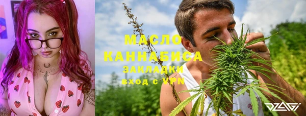 мескалин Аркадак