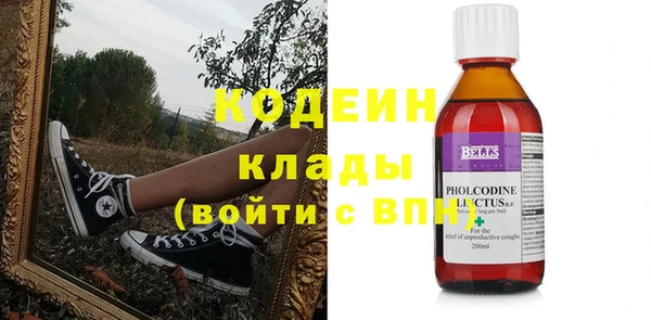 jwh Арсеньев
