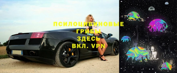 jwh Арсеньев