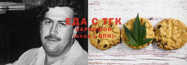 jwh Арсеньев