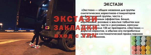 jwh Арсеньев