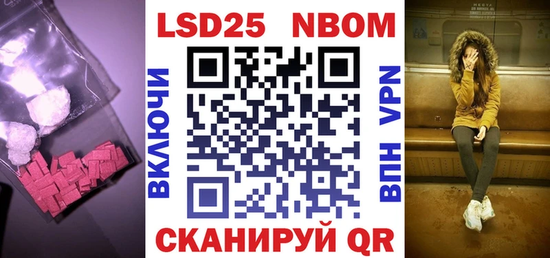 ЛСД экстази ecstasy  гидра   Весьегонск 